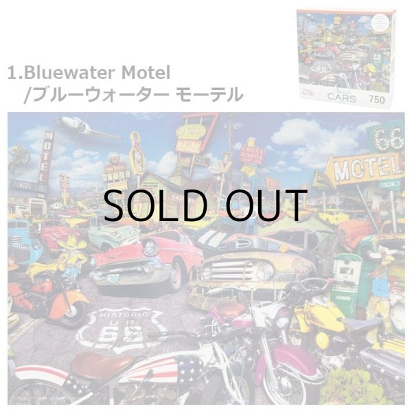 画像2: Classic Cars Puzzle【全3種】