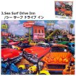 画像4: Classic Cars Puzzle【全3種】