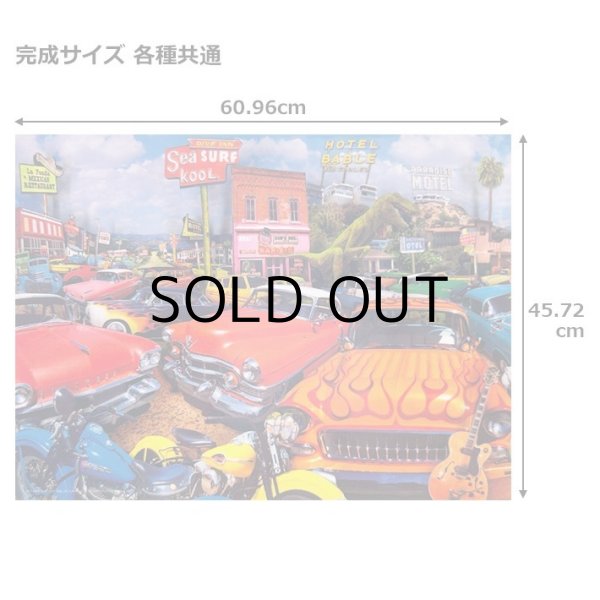 画像5: Classic Cars Puzzle【全3種】