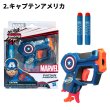 画像3: NERF Micro Shots Marvel model【全3種】