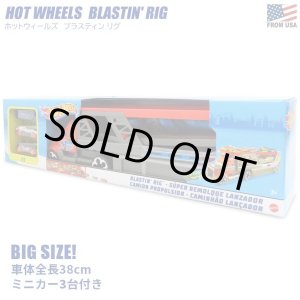 画像: Mattel HOT WHEELS BLASTIN RIG Vehicle