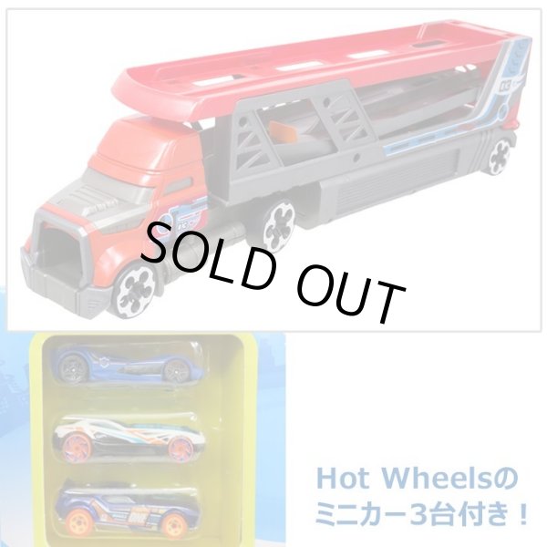 画像3: Mattel HOT WHEELS BLASTIN RIG Vehicle