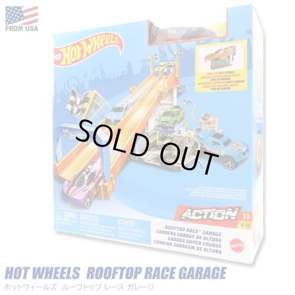 画像1: Mattel Hot Wheels Rooftop Race Garage Playset
