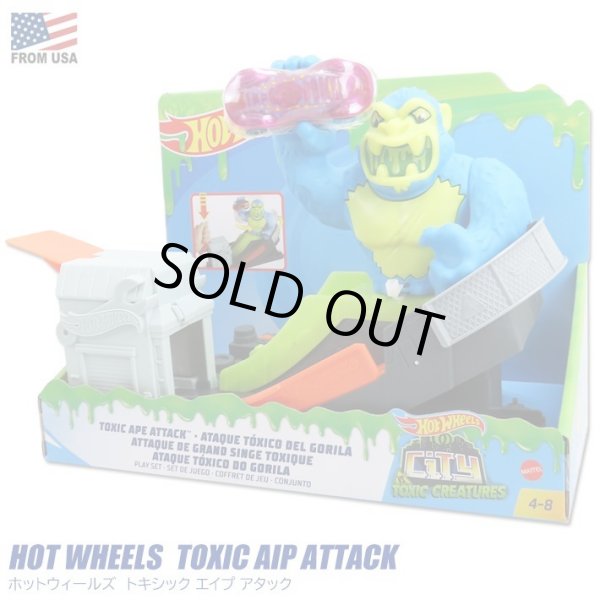 画像1: Mattel Hot Wheels Toxic Ape Attack Playset