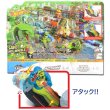 画像2: Mattel Hot Wheels Toxic Ape Attack Playset