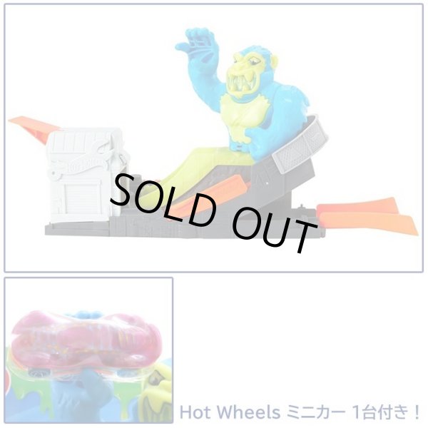 画像3: Mattel Hot Wheels Toxic Ape Attack Playset