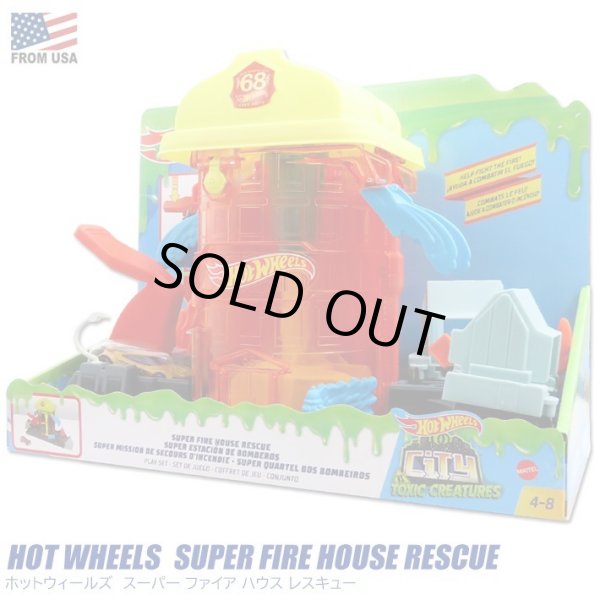 画像1: Mattel Hot Wheels Super Fire House Rescue Play Set