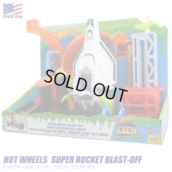 画像1: Mattel Hot Wheels Super Rocket Blast-Off Play Set