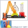 画像3: Mattel Hot Wheels Super Rocket Blast-Off Play Set