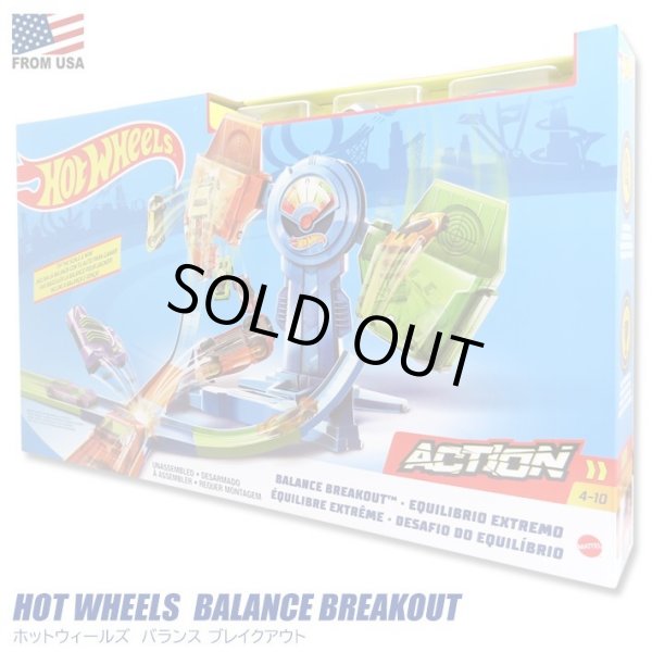 画像1: Mattel Hot Wheels Balance Breakout Playset