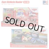 画像: Mattel Disney Pixar Cars Vehicle Hauler【全2種】