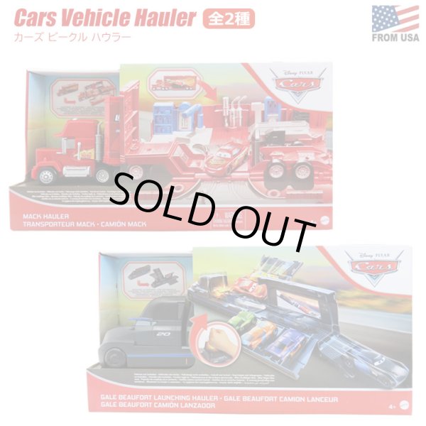 画像1: Mattel Disney Pixar Cars Vehicle Hauler【全2種】