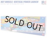 画像: Mattel Hot Wheels Vertical Power Launch Playset