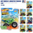 画像1: Hot Wheels Monster Trucks 1:64【全8種】