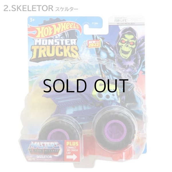 画像3: Hot Wheels Monster Trucks 1:64【全8種】