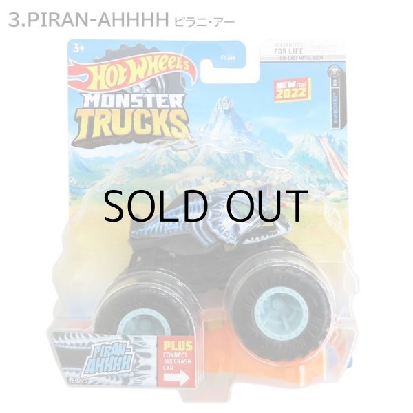画像4: Hot Wheels Monster Trucks 1:64【全8種】