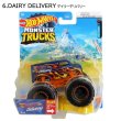 画像7: Hot Wheels Monster Trucks 1:64【全8種】