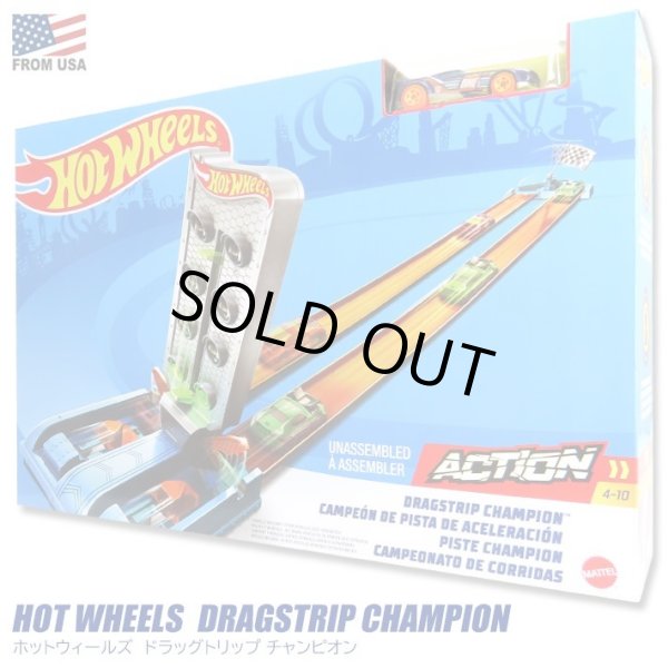 画像1: Mattel Hot Wheels  Dragstrip Champion Set