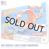 画像: Mattel Hot Wheels Loop Stunt Champion Set
