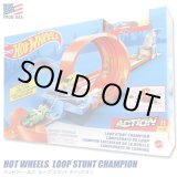 画像: Mattel Hot Wheels Loop Stunt Champion Set ホットウィール ループスタント チャンピオン セット