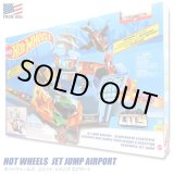 画像: Mattel Hot Wheels Jet Jump Airport Playset