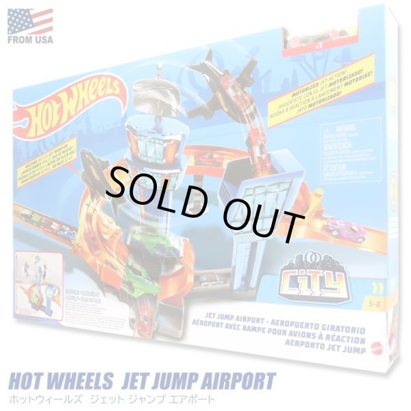 画像1: Mattel Hot Wheels Jet Jump Airport Playset