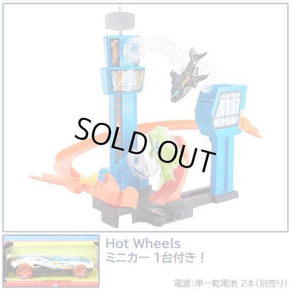 画像3: Mattel Hot Wheels Jet Jump Airport Playset