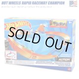 画像: Mattel Hot Wheels Rapid Raceway Champion Playset