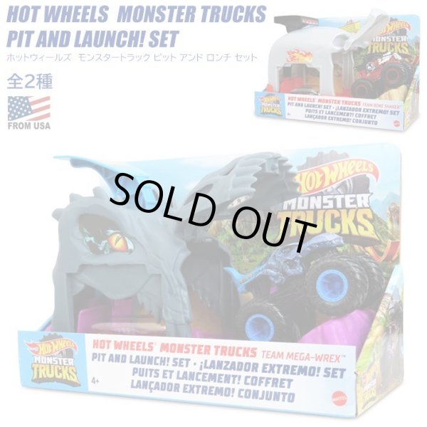 画像1: Mattel Hot Wheels Monster Truck Pit and Launch Set【全2種】
