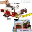 画像3: Mattel Hot Wheels Monster Truck Pit and Launch Set【全2種】