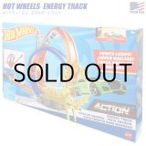 画像: Hot Wheels Energy Track Playset 