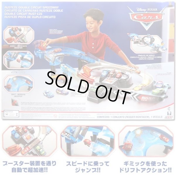 画像2: Pixar Cars Rusteze Double Playset