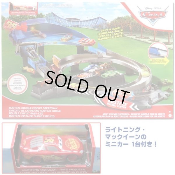 画像3: Pixar Cars Rusteze Double Playset