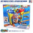 画像1: Mattel Hot Wheels Stunt & Splash Car Wash Playset