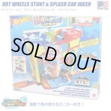 画像: Mattel Hot Wheels Stunt & Splash Car Wash Playset