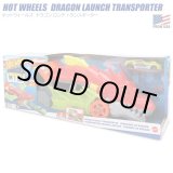 画像: Mattel Hot Wheels City Dragon Launch Transporter