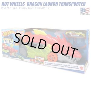 画像: Mattel Hot Wheels City Dragon Launch Transporter