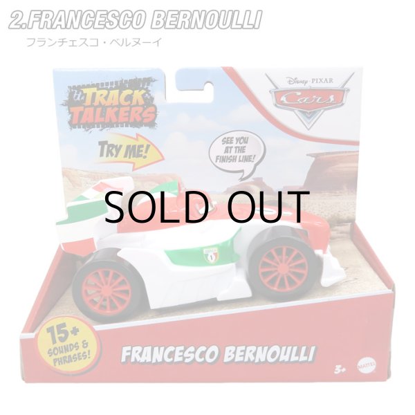 画像5: Disney Pixar Cars Track Talkdrs【全3種】