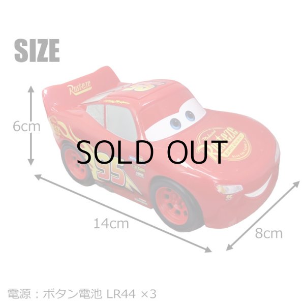 画像9: Disney Pixar Cars Track Talkdrs【全3種】