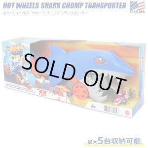 画像: Mattel Hot Wheels Shark Chomp Transporter