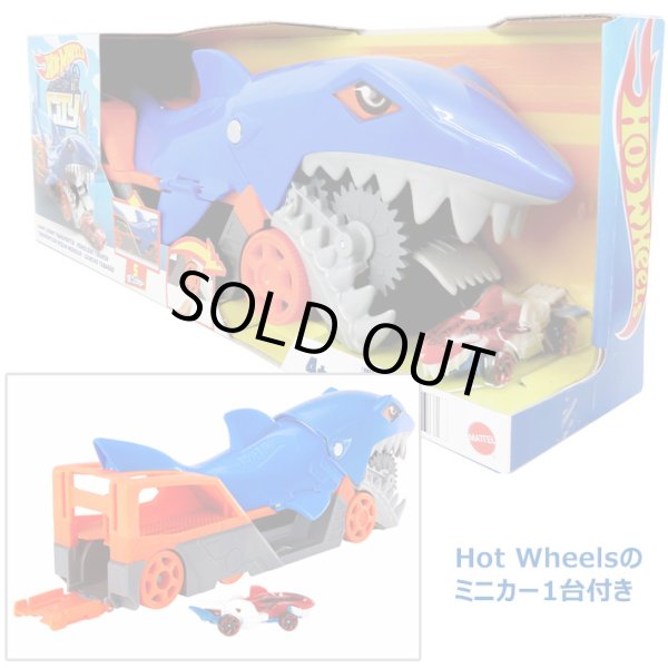 画像3: Mattel Hot Wheels Shark Chomp Transporter