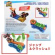 画像2: Mattel Hot Wheels Monster Trucks LAUNCH & BASH