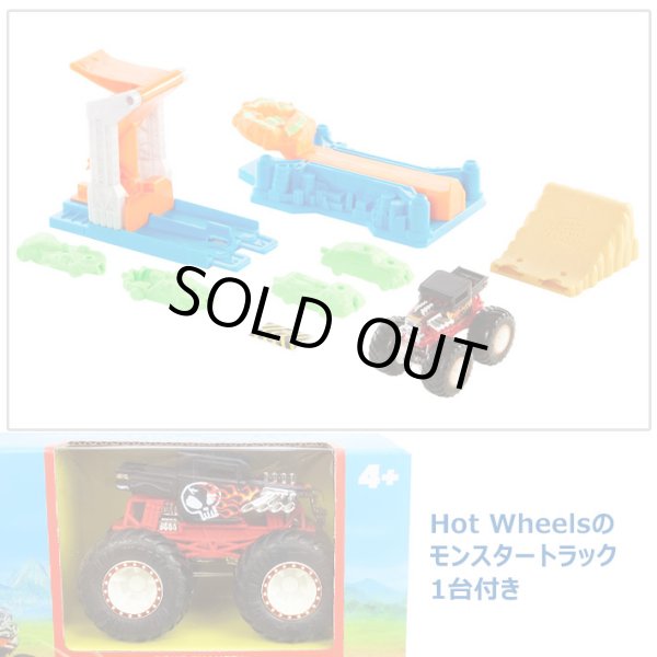 画像3: Mattel Hot Wheels Monster Trucks LAUNCH & BASH