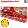 画像1: Cars Mack Mini Racers Hauler