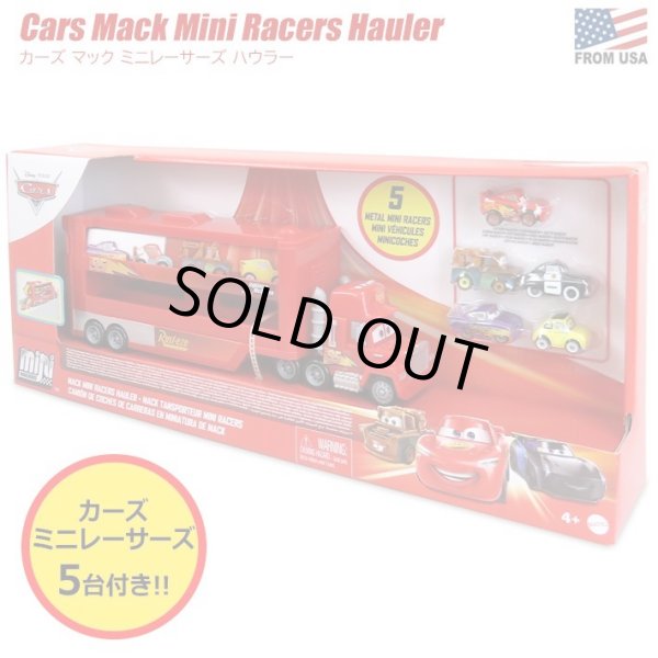 画像1: Cars Mack Mini Racers Hauler