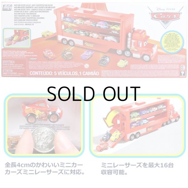 画像2: Cars Mack Mini Racers Hauler