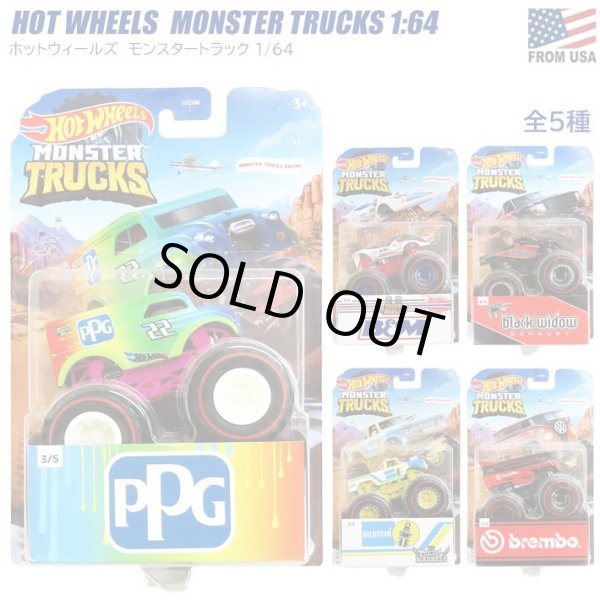 画像1: Mattel Hot Wheels Monster Trucks 1/64【全5種】