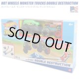画像: Mattel Hot Wheels Monster Trucks Double Destruction Playset