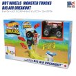 画像1: Mattel Hot Wheels Monster Trucks Big Air Breakout Playset