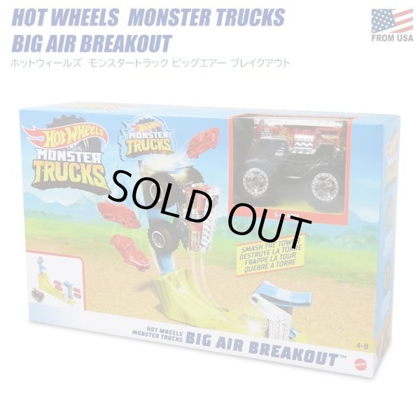 画像1: Mattel Hot Wheels Monster Trucks Big Air Breakout Playset